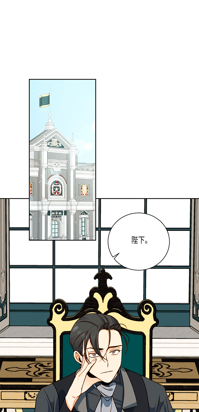 第29话0