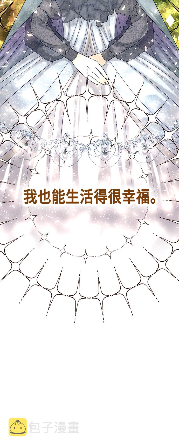 第110话27