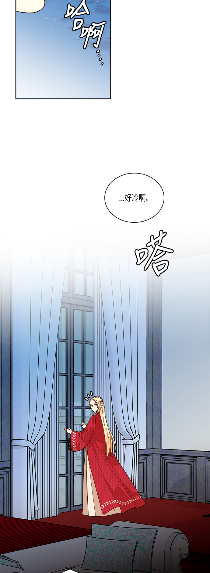 第48话19