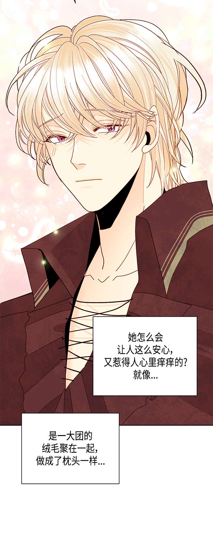 第89话35