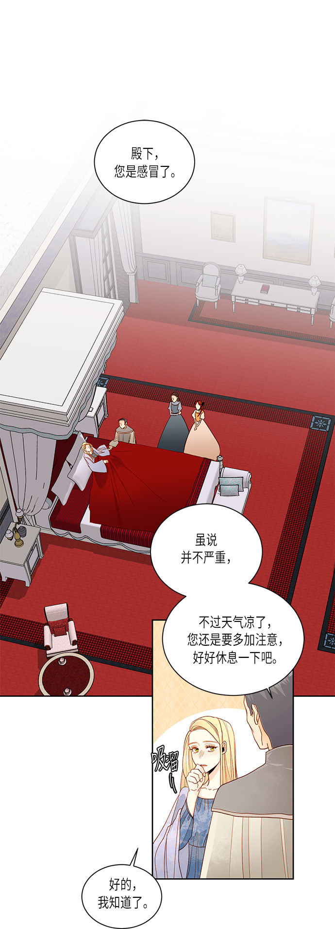 第41话0
