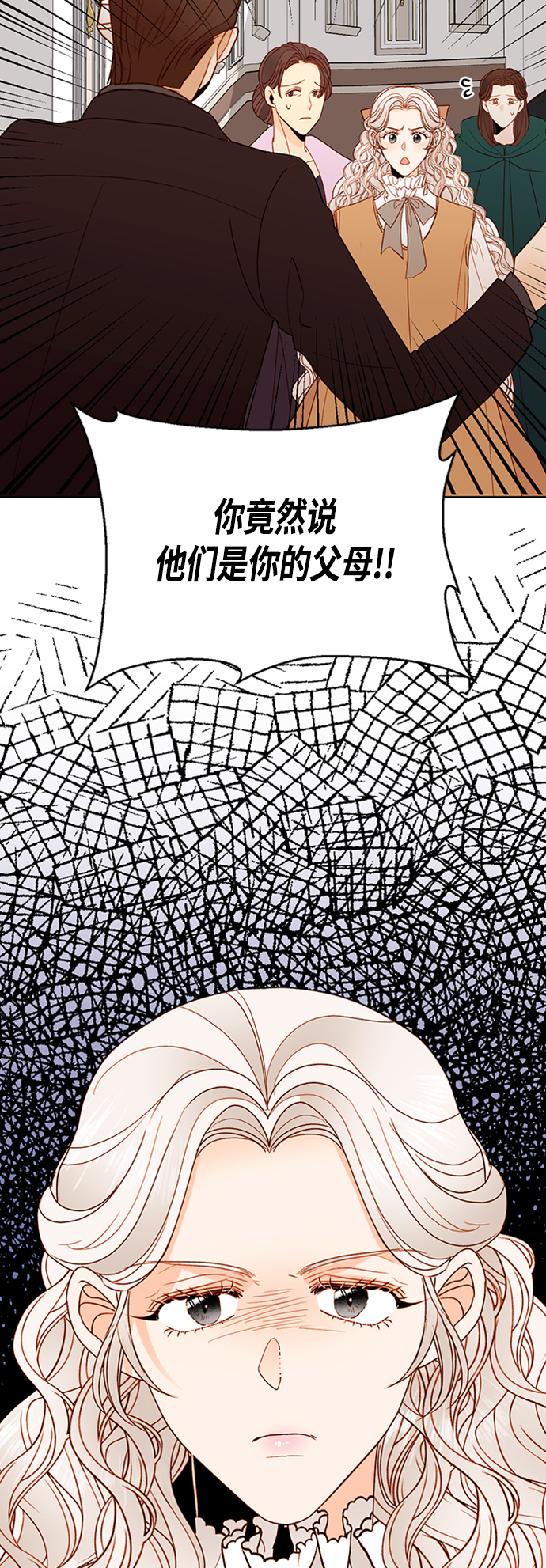 第72话12