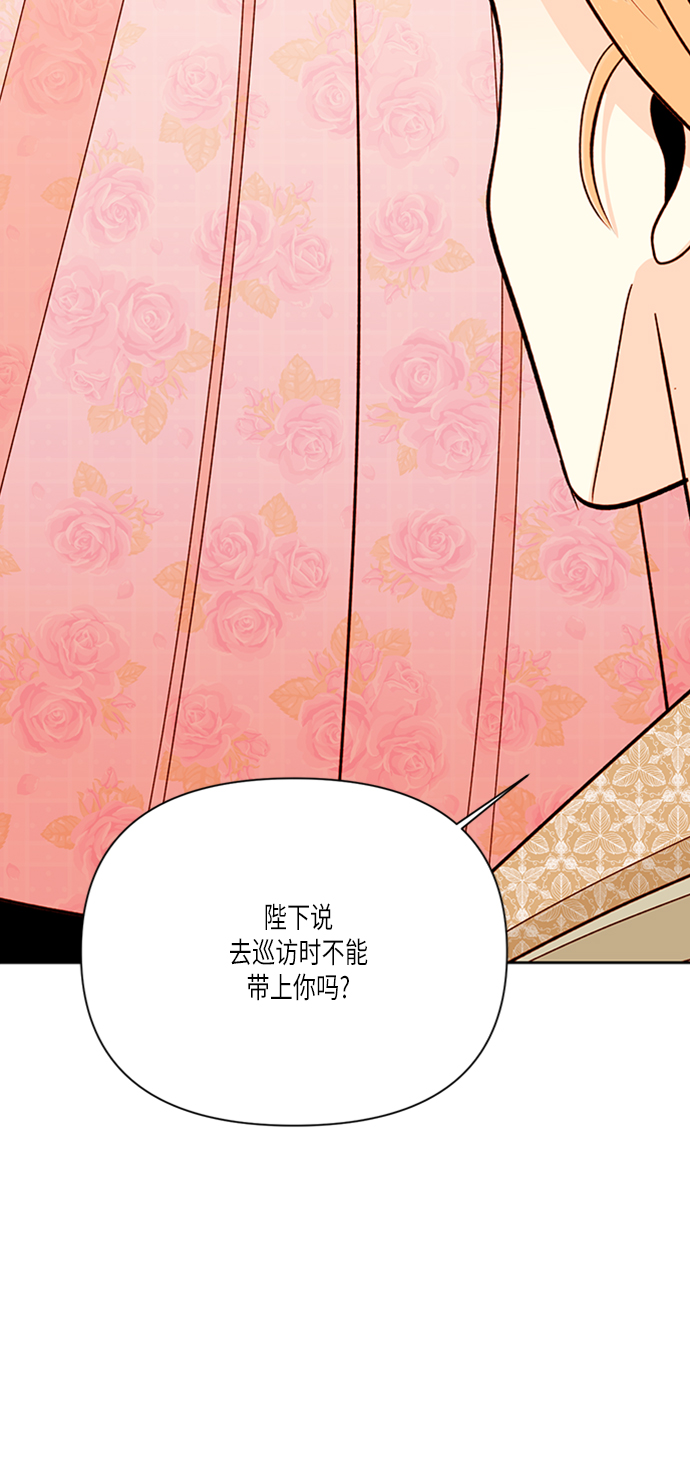第57话60