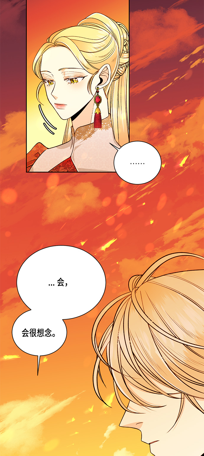 第35话43