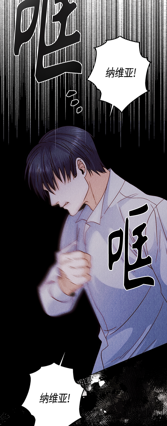 第112话5