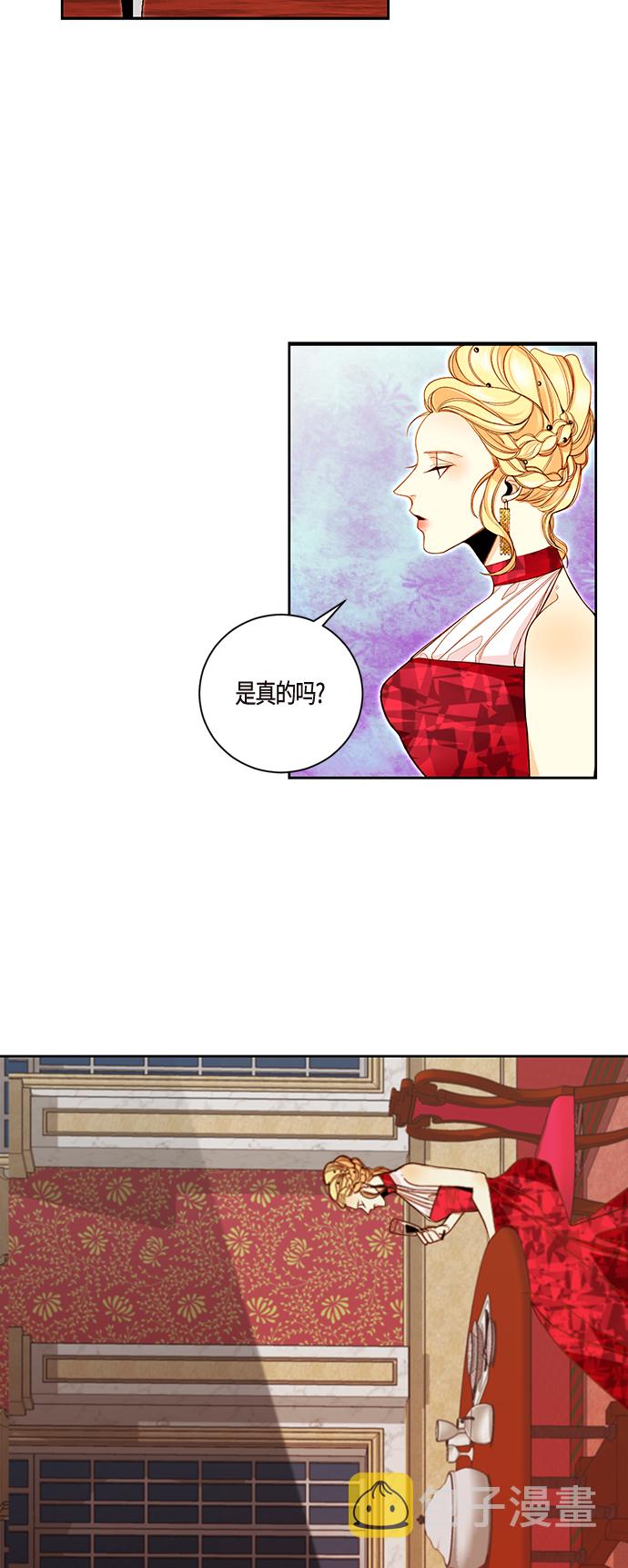 第2话1