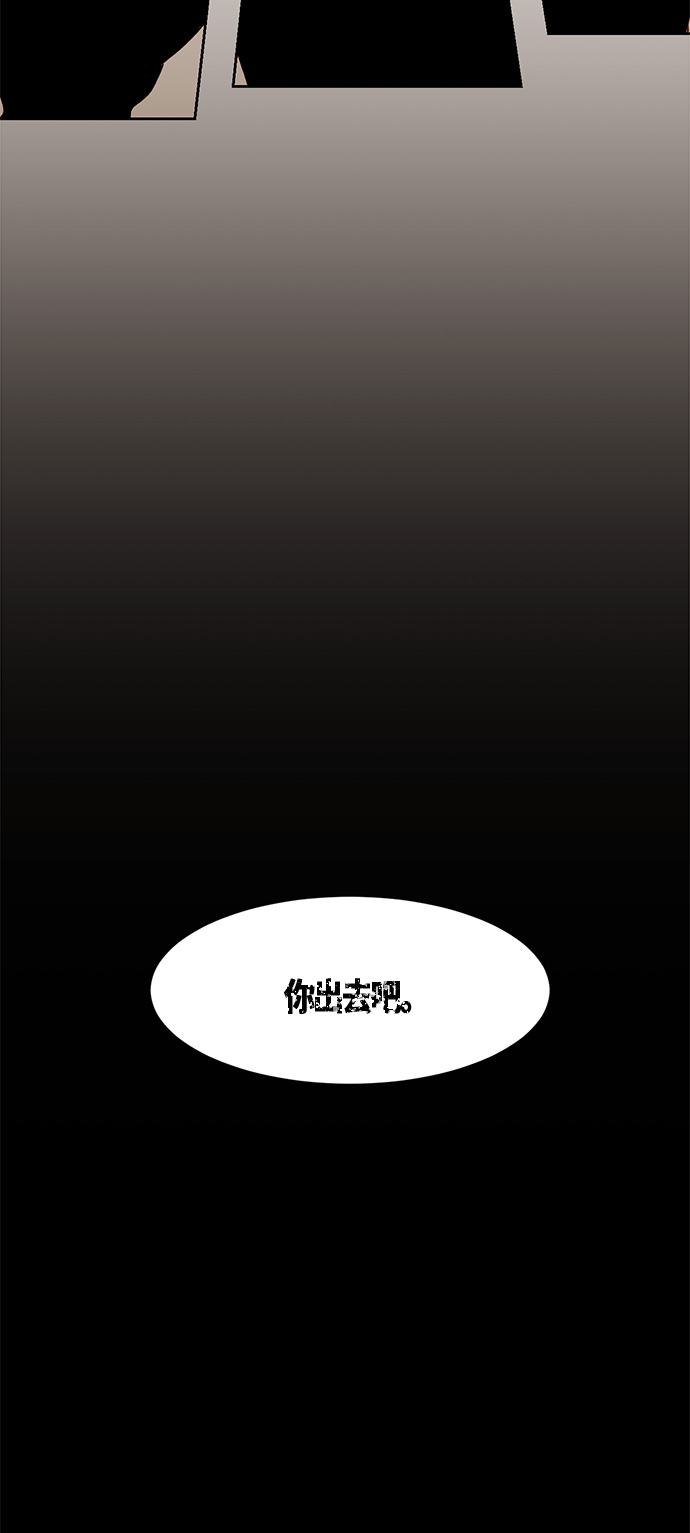 第6话6