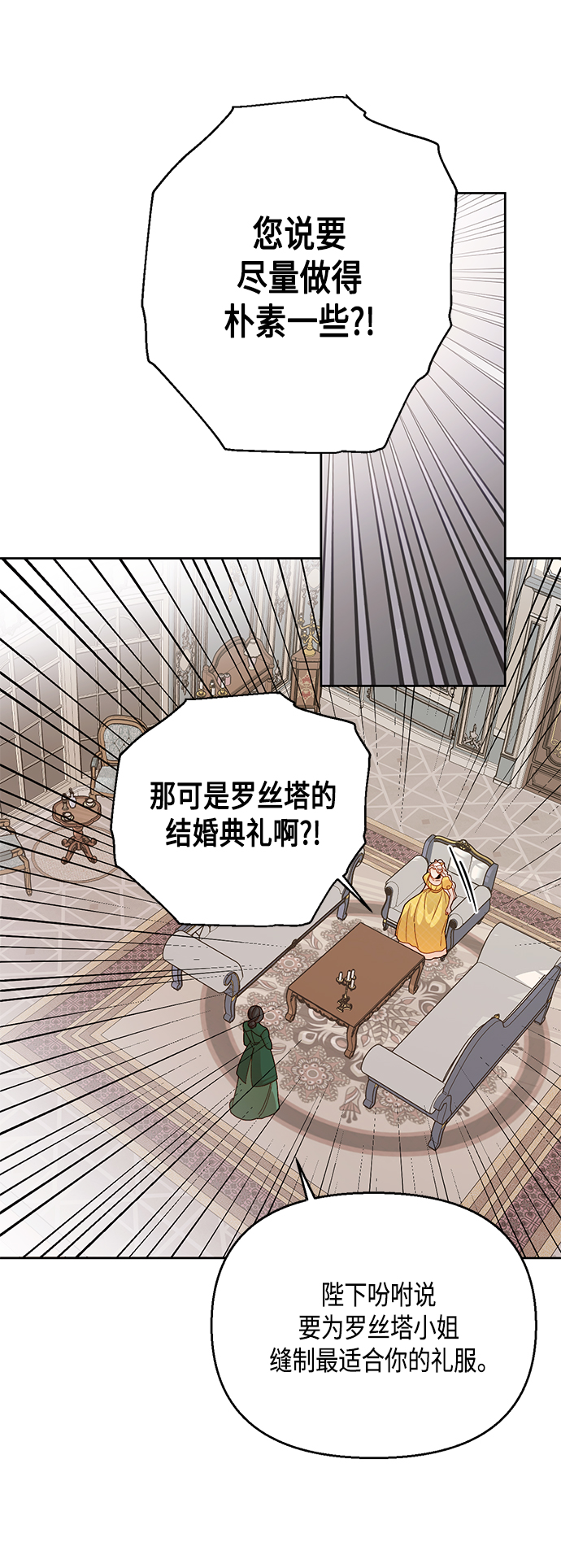 第96话30