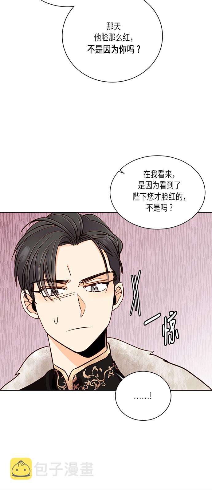 第37话51