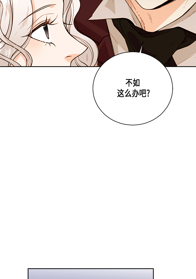 第24话63
