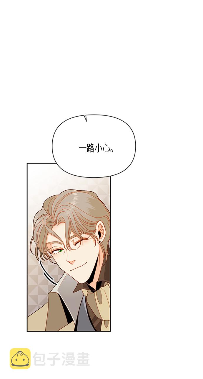 第83话72