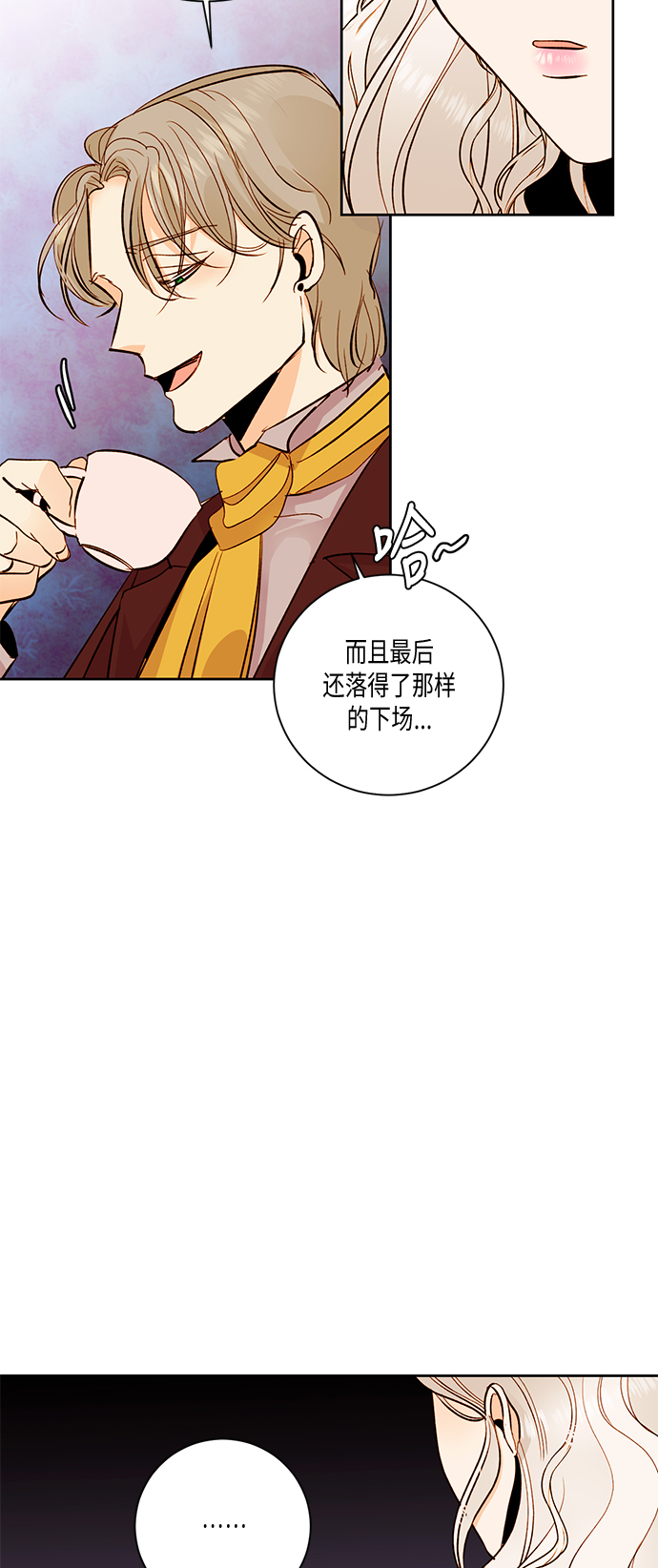 第25话40