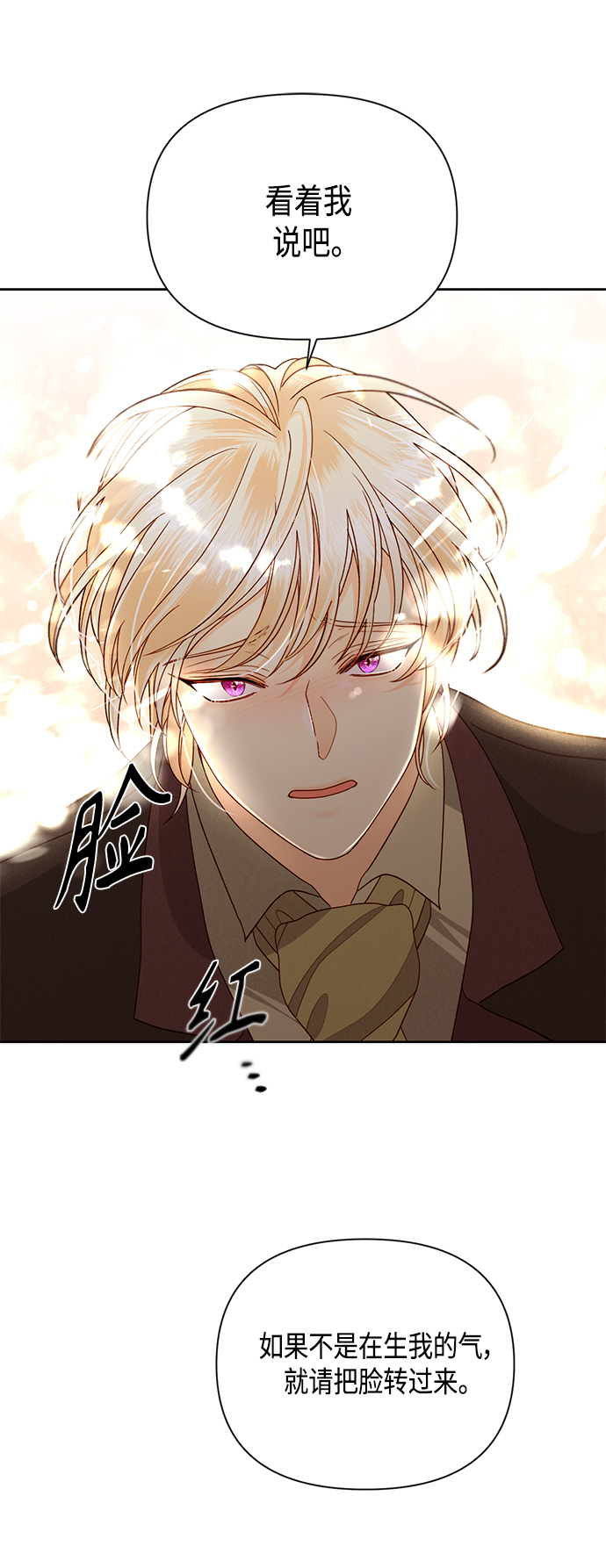 第95话36
