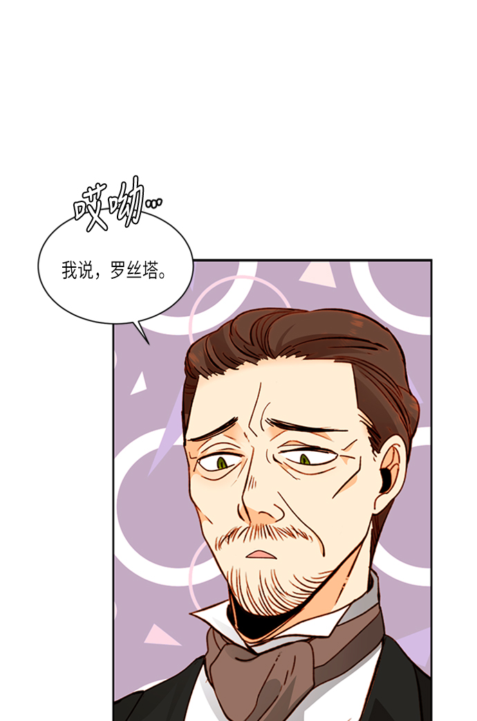 第40话14