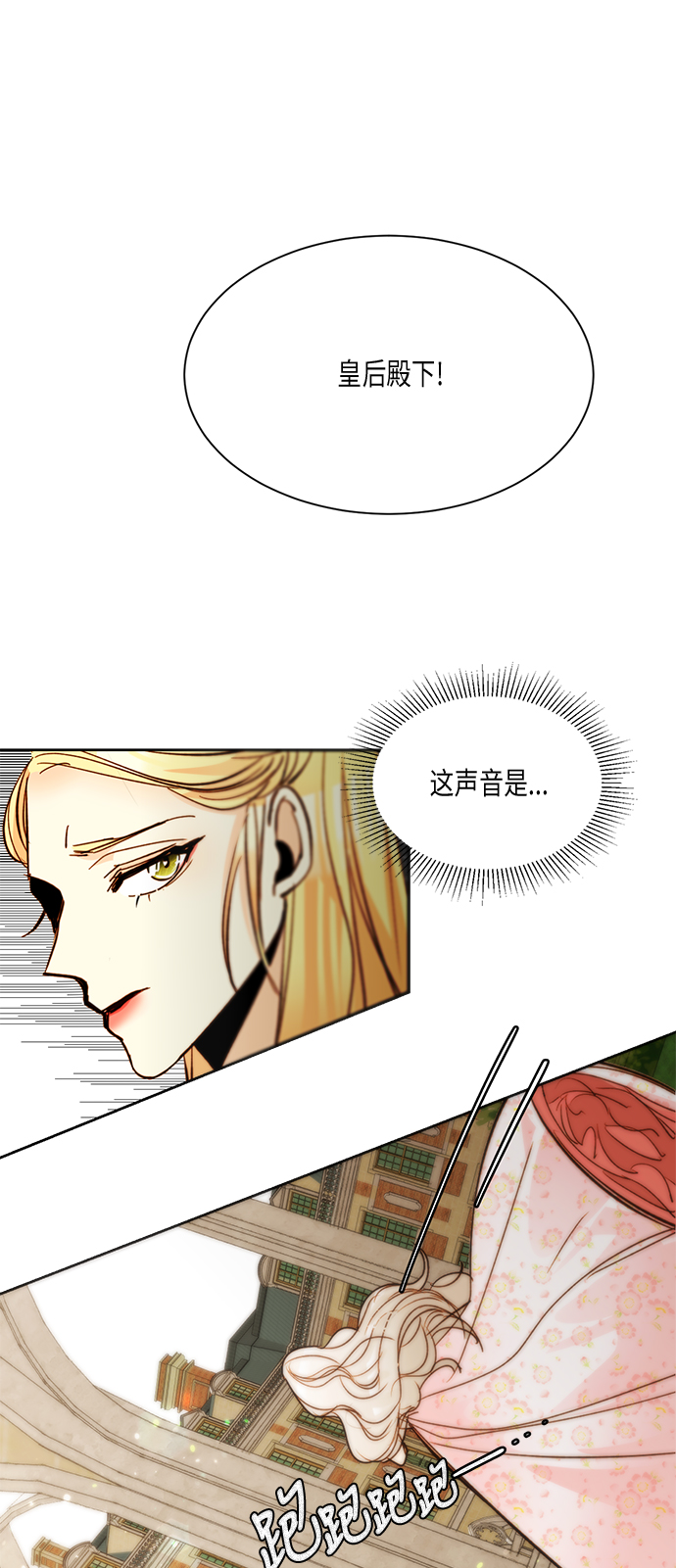 第10话17