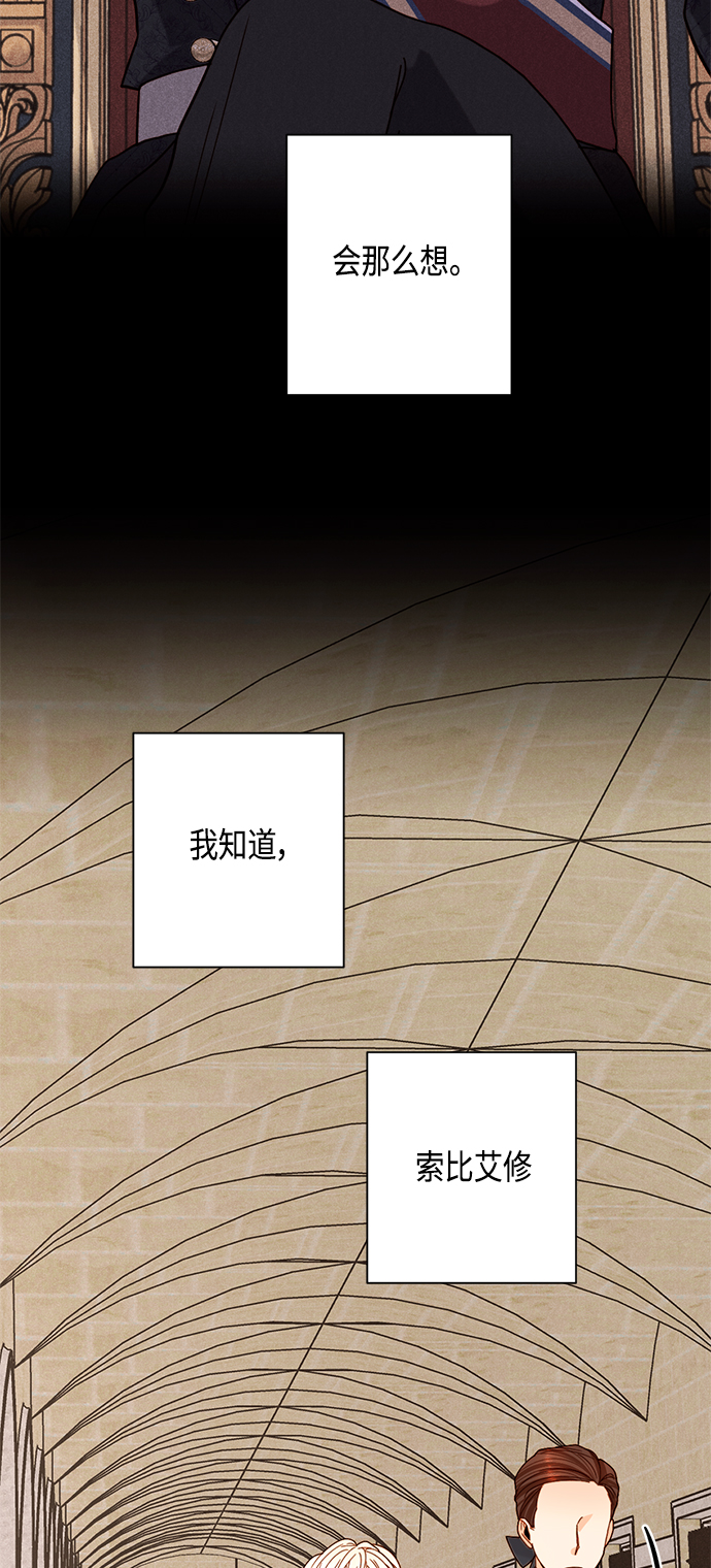 第112话19