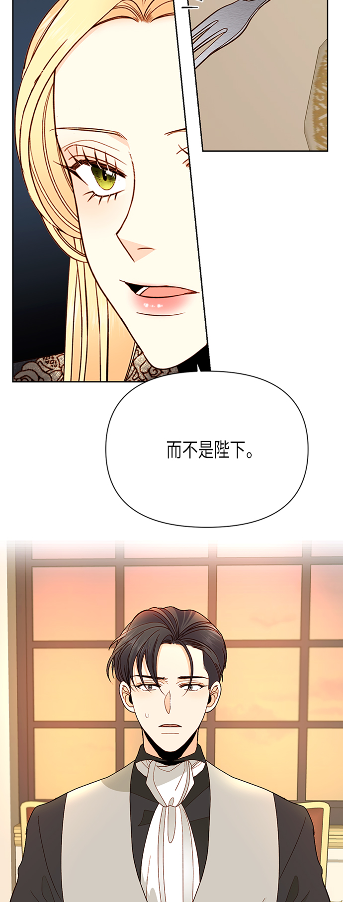 第65话20