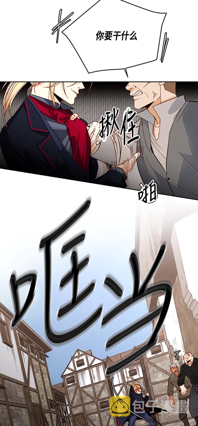 第58话14