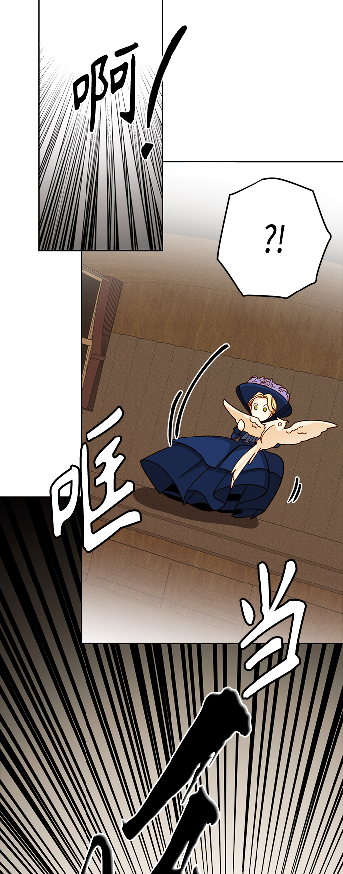 第110话48