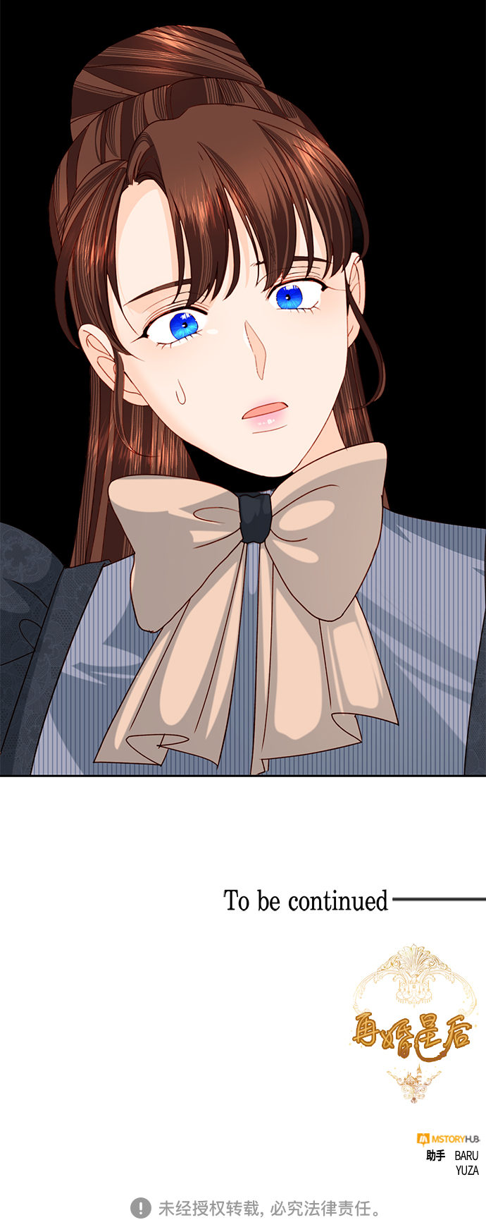 第120话59