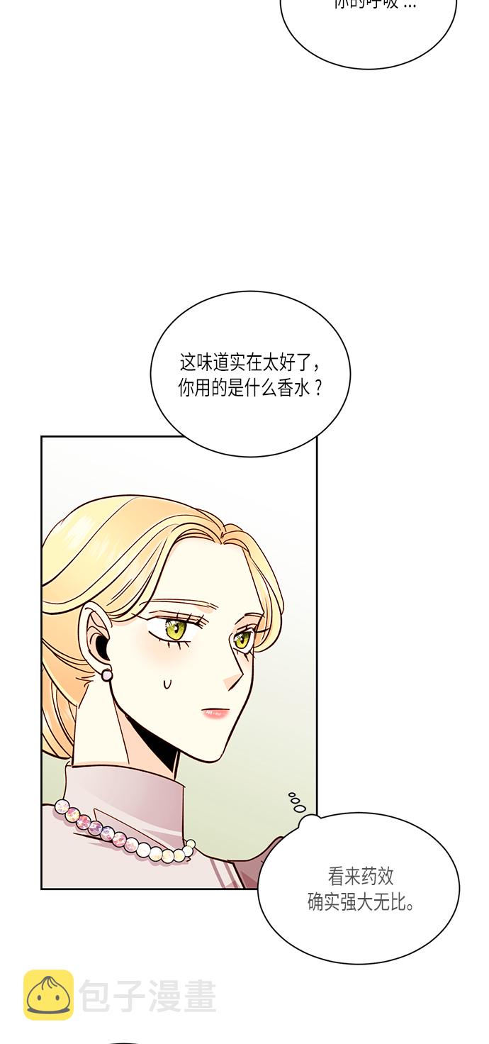 第37话12