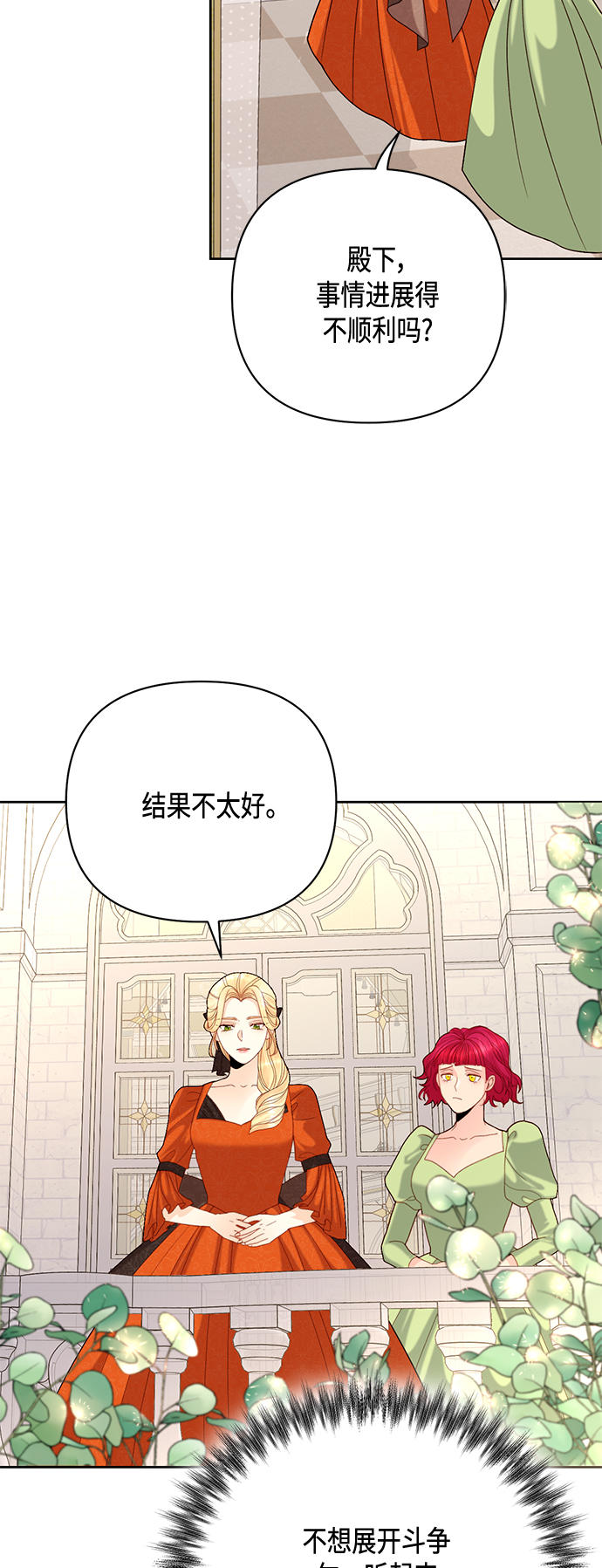 第120话36