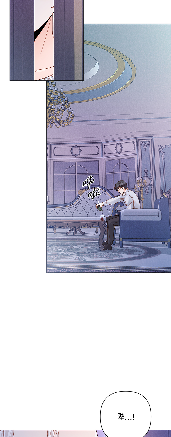 第111话45