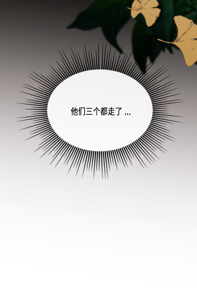 第40话89