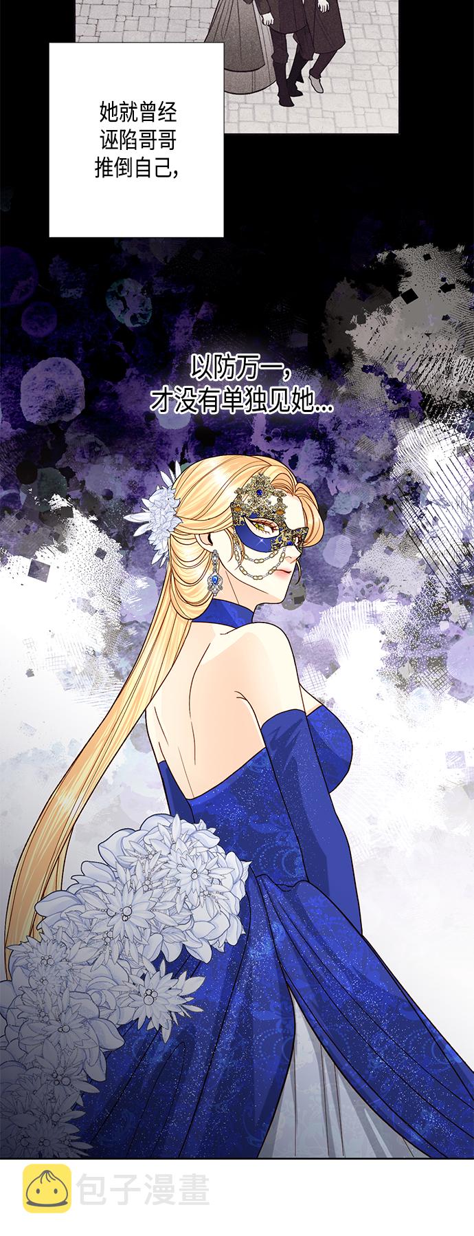 第115话40