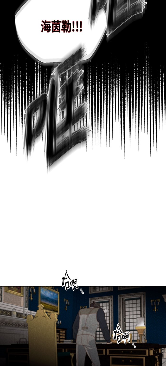 第83话15