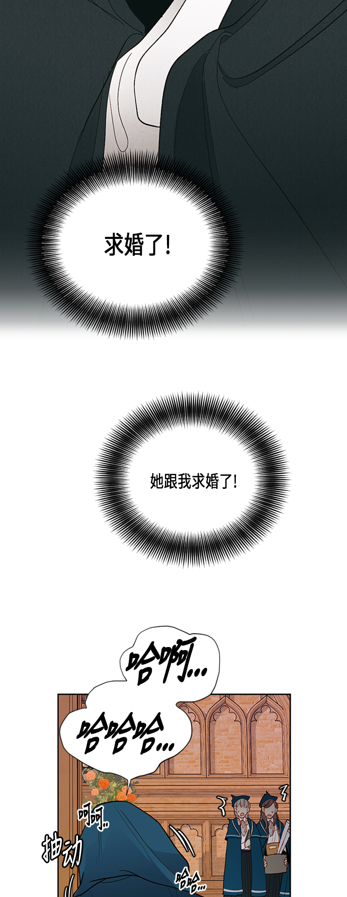 第64话30