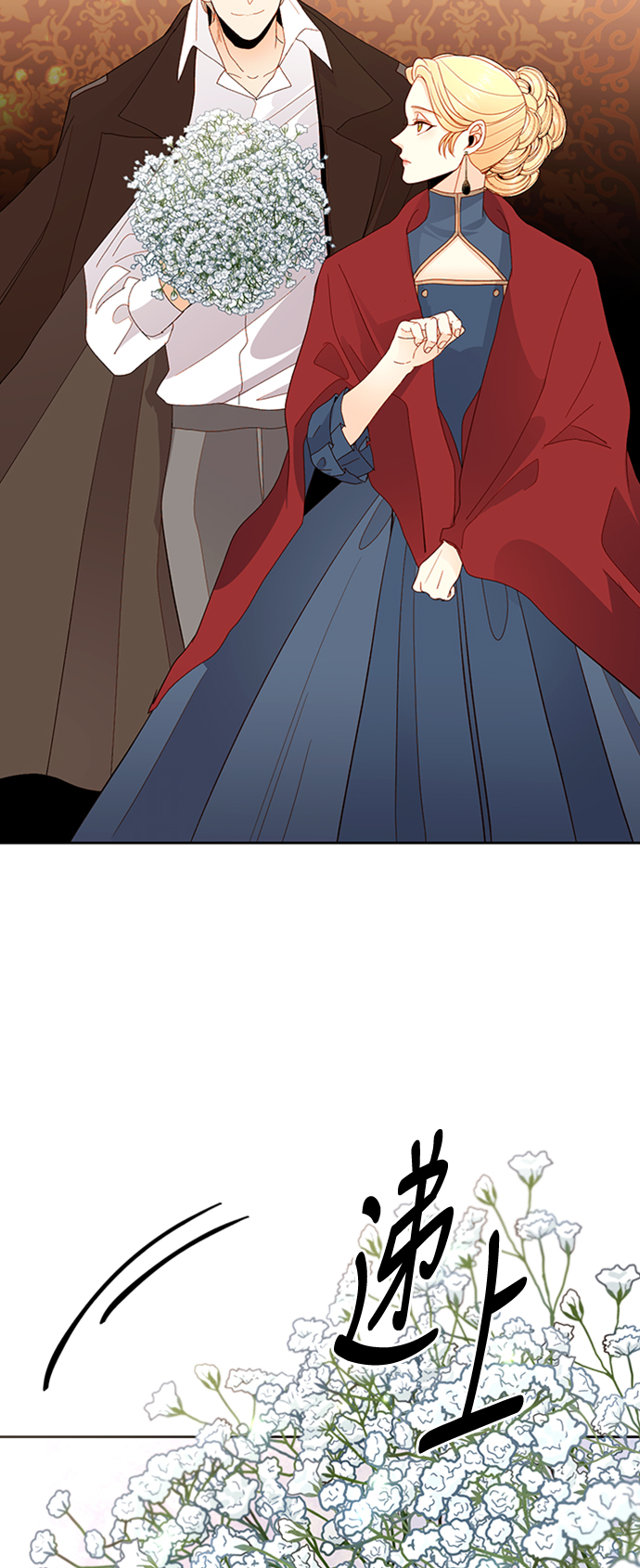第70话2