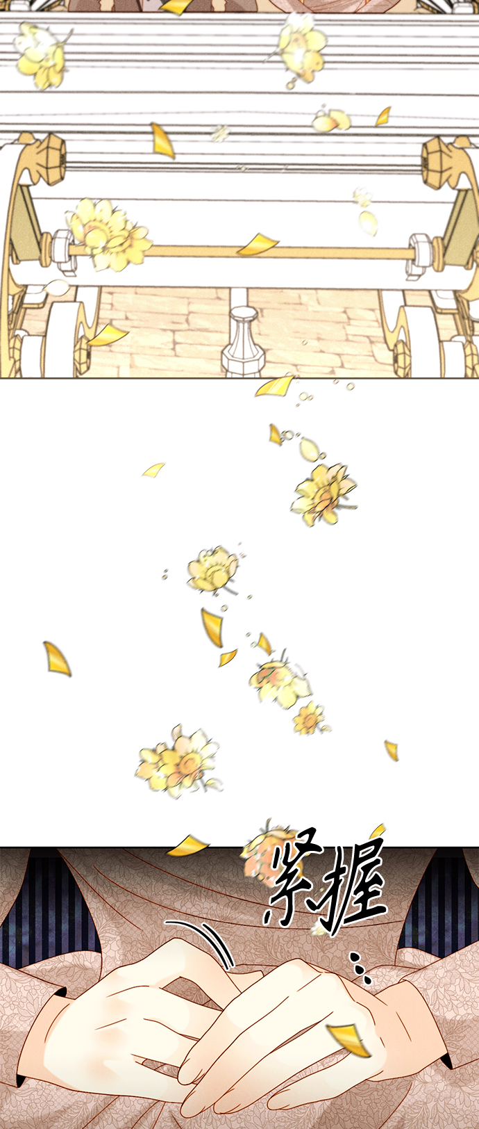 第114话4