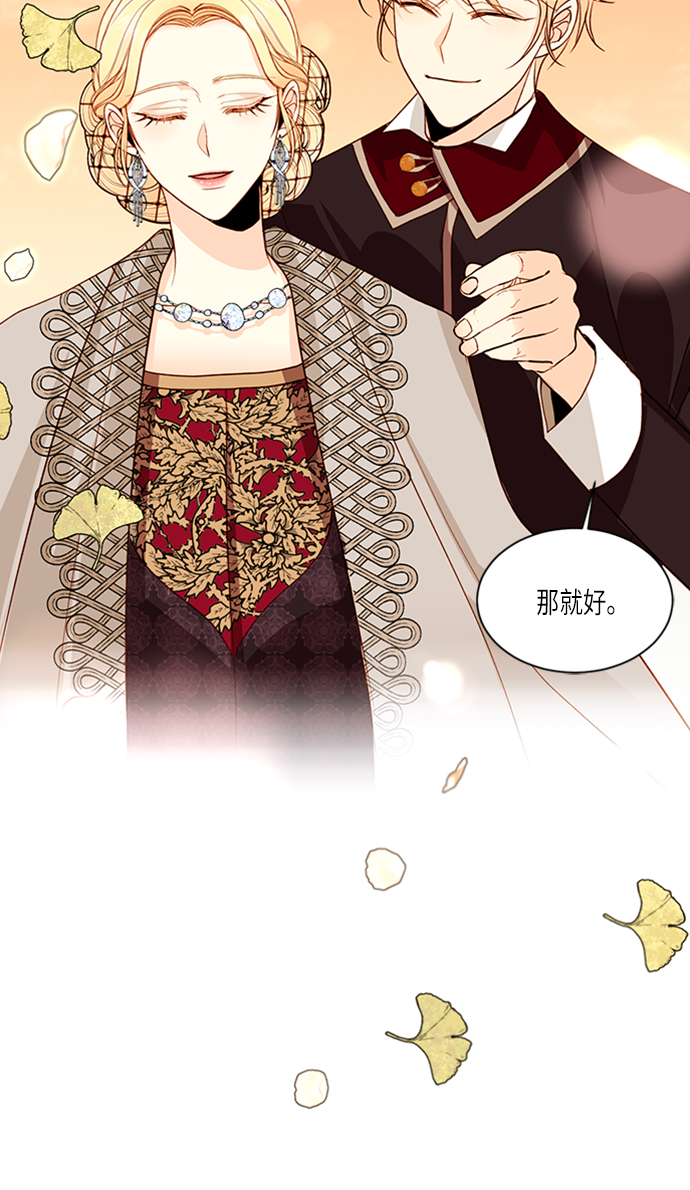 第40话40