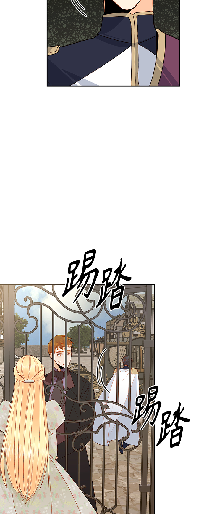第82话27