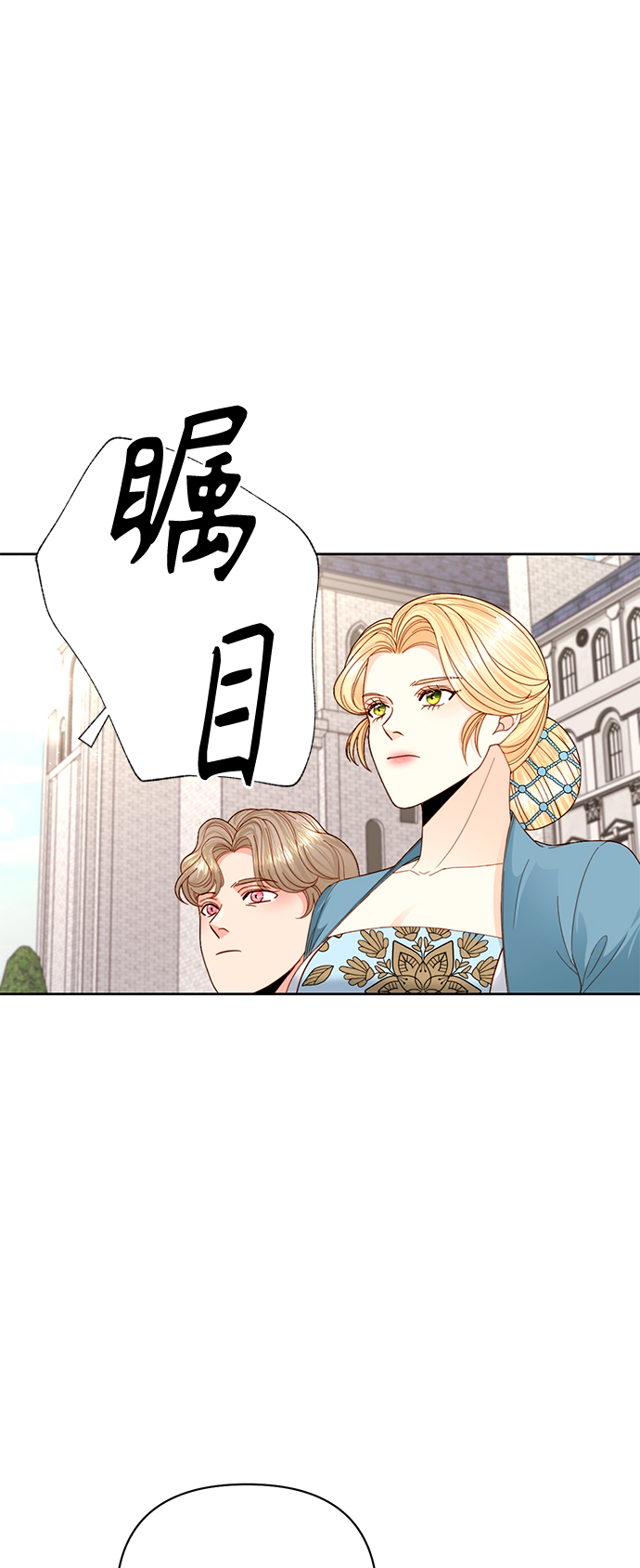第118话20
