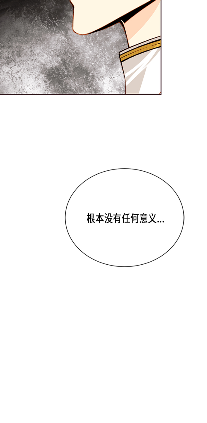 第44话47