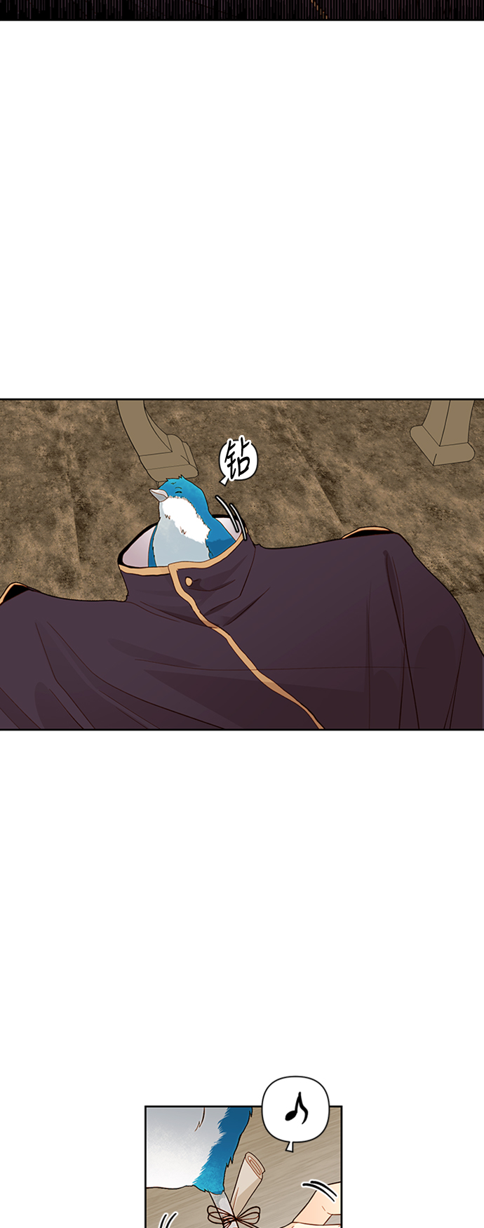 第66话17