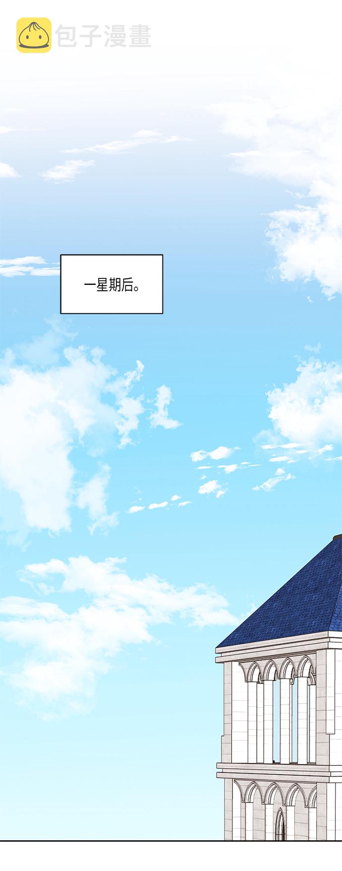 第25话12