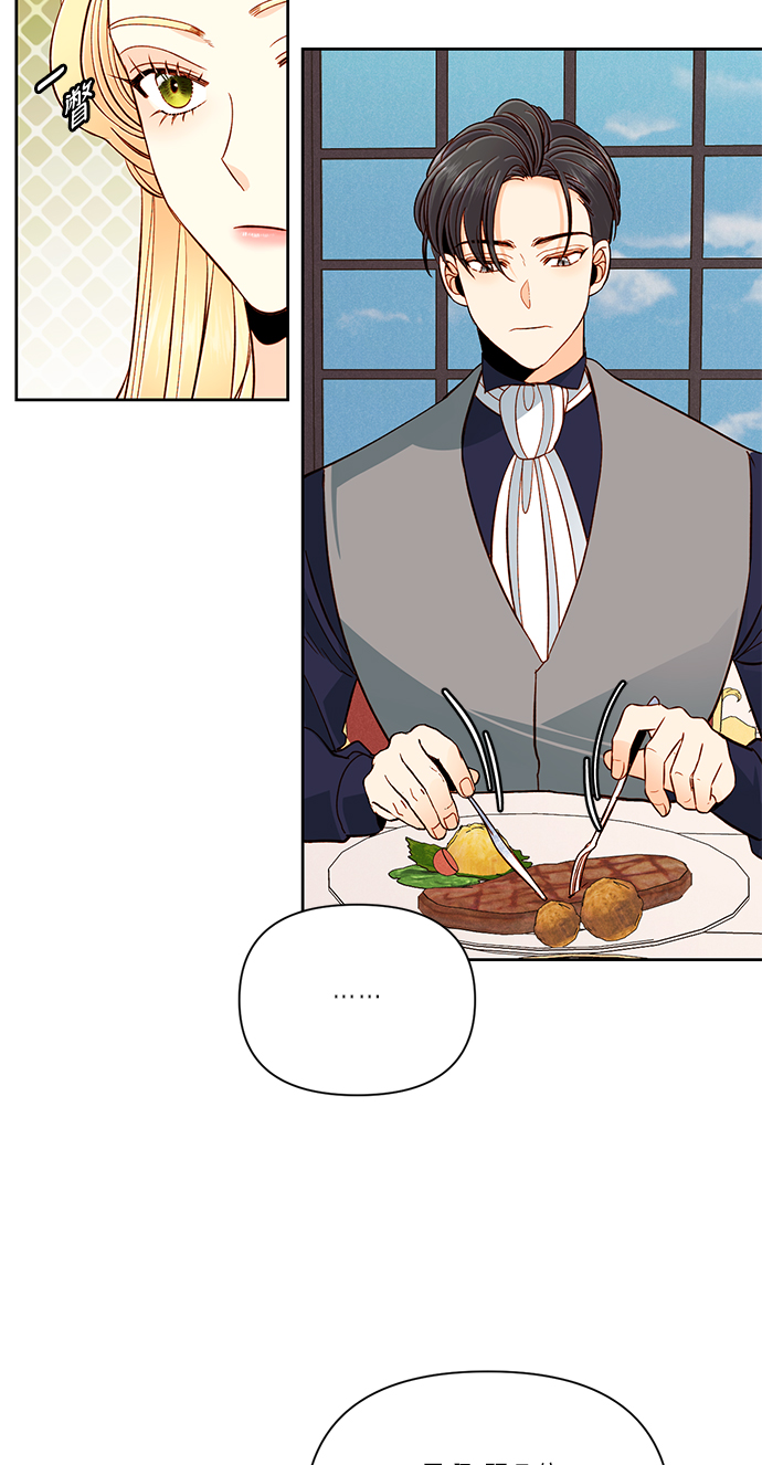 第53话24
