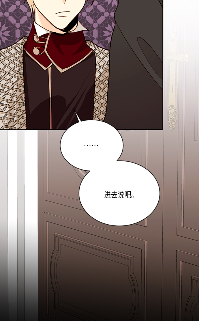 第40话68