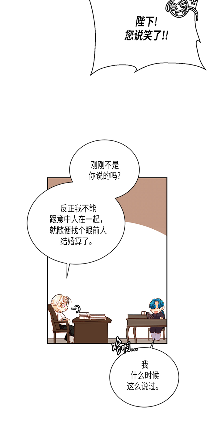 第44话41