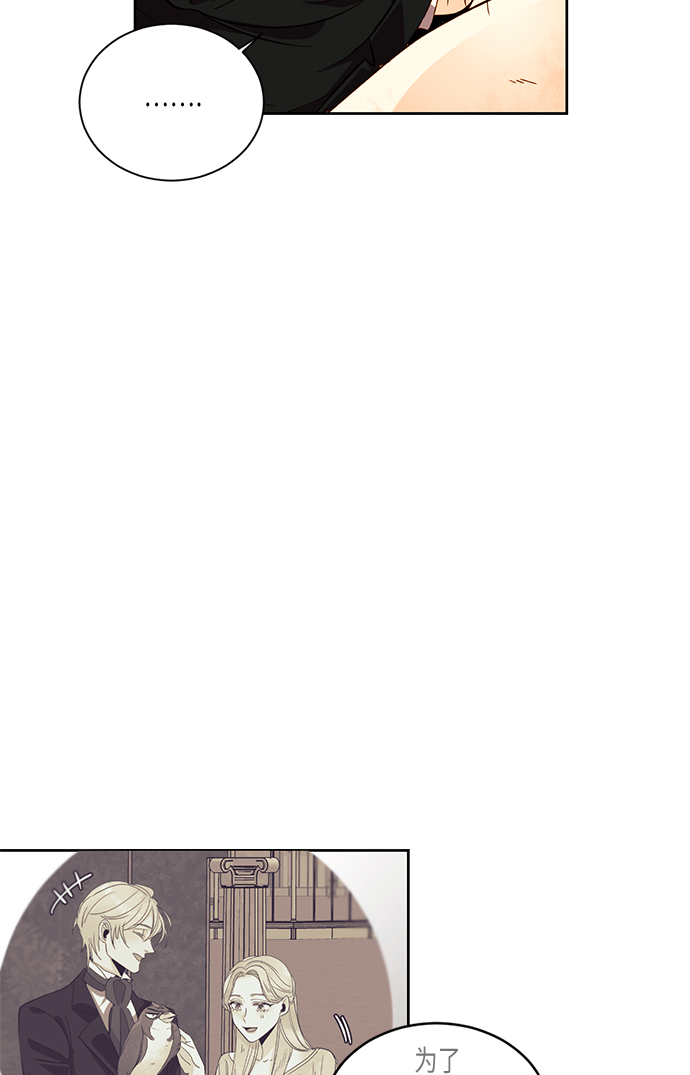 第28话13