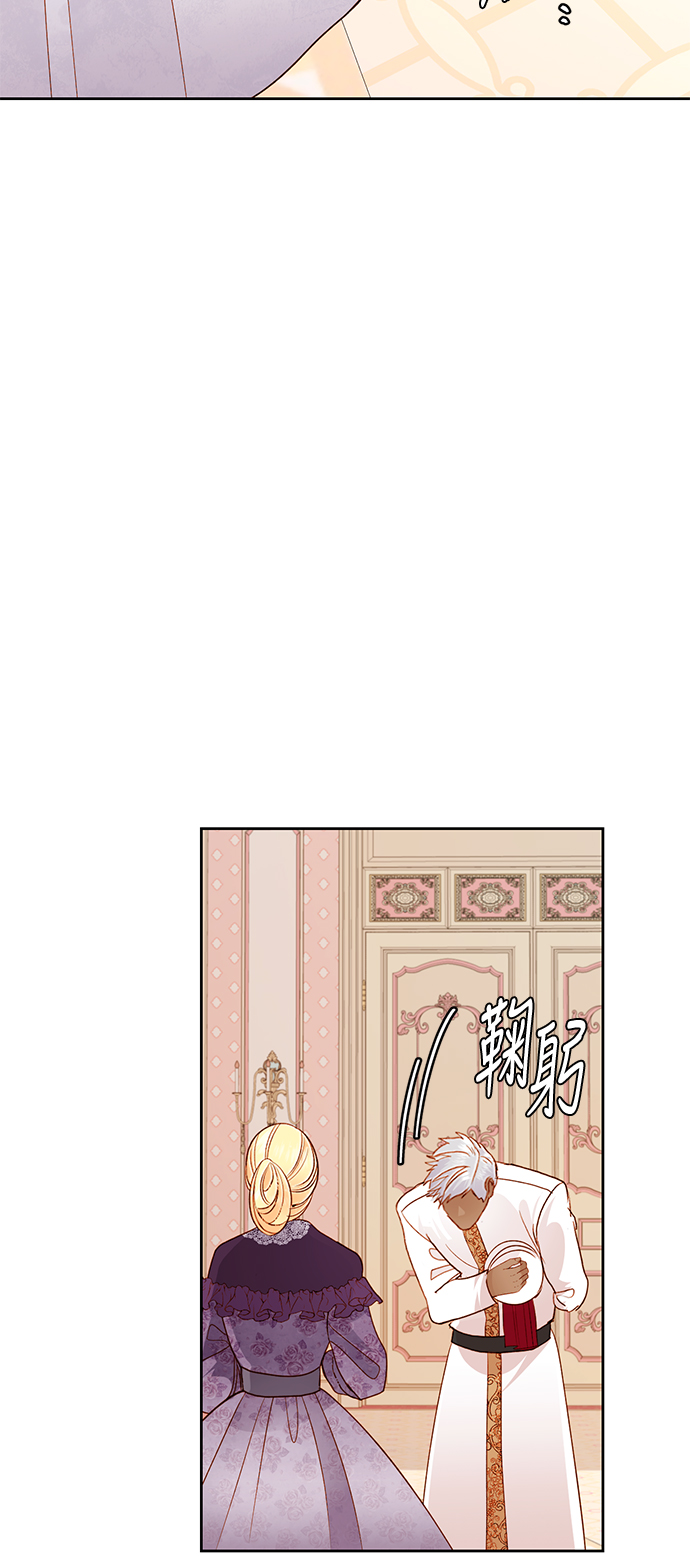 第42话43