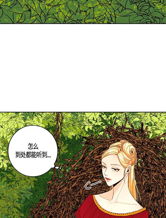 第2话29