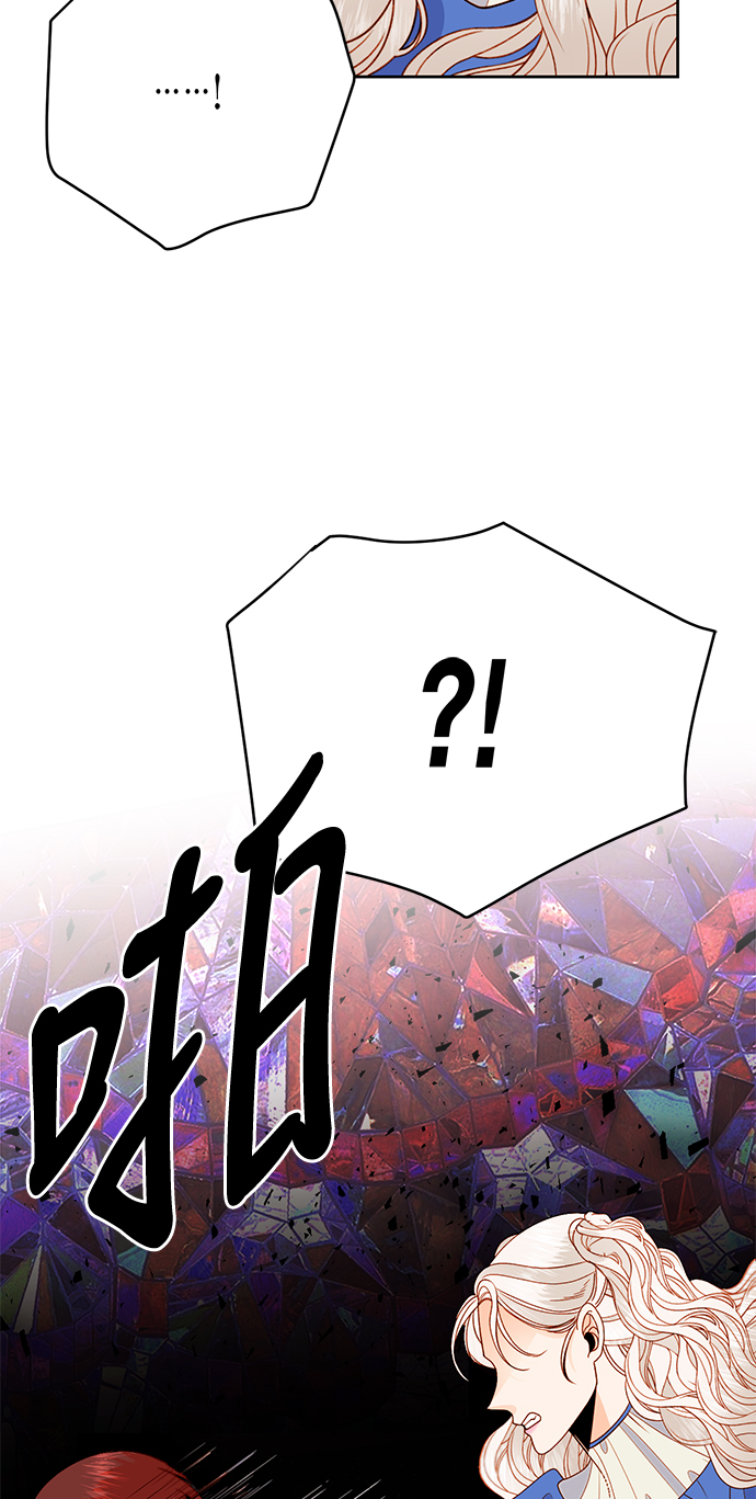 第53话10