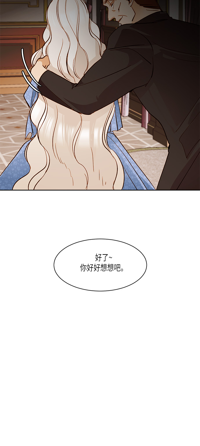第18话11