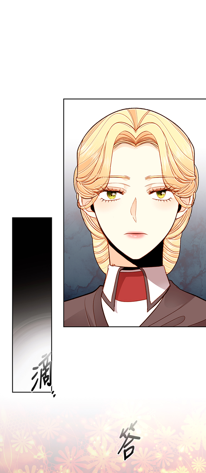 第57话25