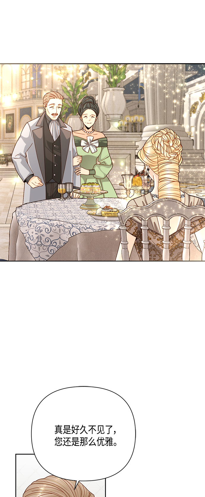 第114话17