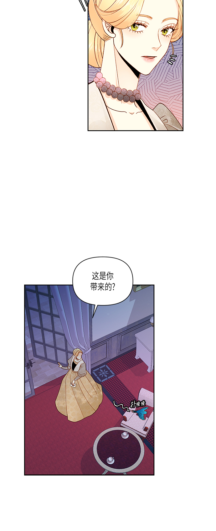 第49话26